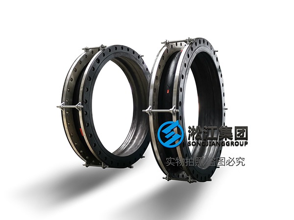 RE型翻边橡胶软连接