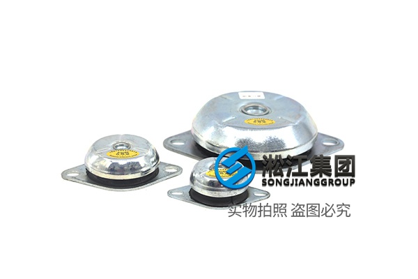 1 JA型发电机橡胶减振器.jpg