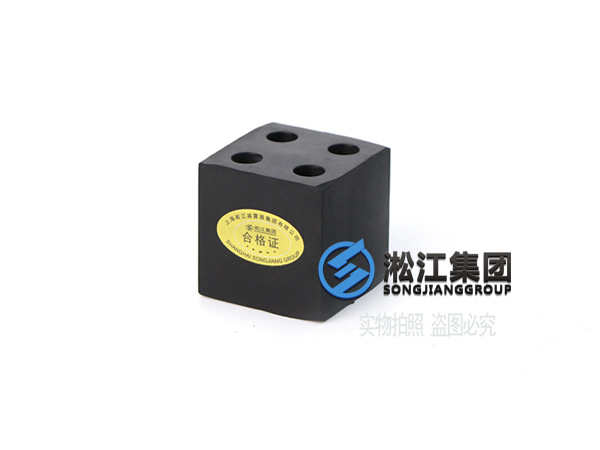 FZPT-50型音乐厅浮筑平台橡胶隔振隔声垫 (1).jpg