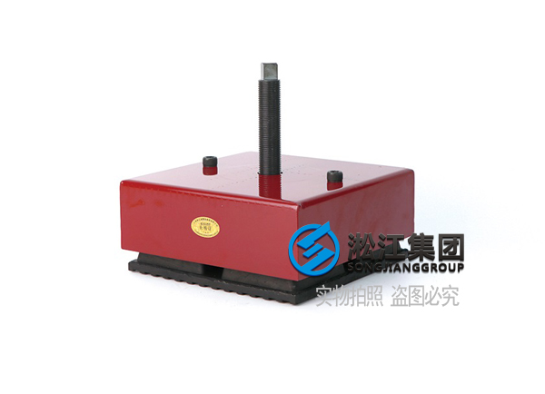 1 STRM型冲床稳定橡胶减振器 (1).jpg