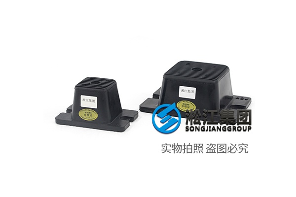 STR型冷水机组减振垫