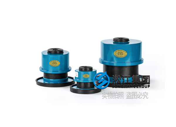 1747708227102424.jpg 1 SCM型循环泵弹簧减震器 (1).jpg